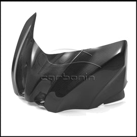Copri Serbatoio CARBONIO SUZUKI GSXR1000 - 2009-2016