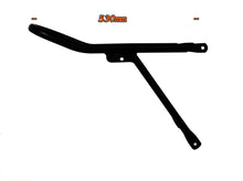 Load image into Gallery viewer, TELAIETTO POSTERIORE UP30 53cm KIT COMPRESA SELLA - BMW R Series BI-Lever